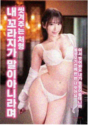 1994年剧情片条目配图